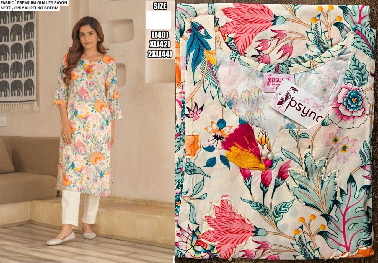 Ynf Premium Roman Silk RIN197 Phool Summer wear Kurti Wedding Collections Wholesale Silk Kurtis Mandarin Collar Kurtis Haldi Outfits Manufacturer