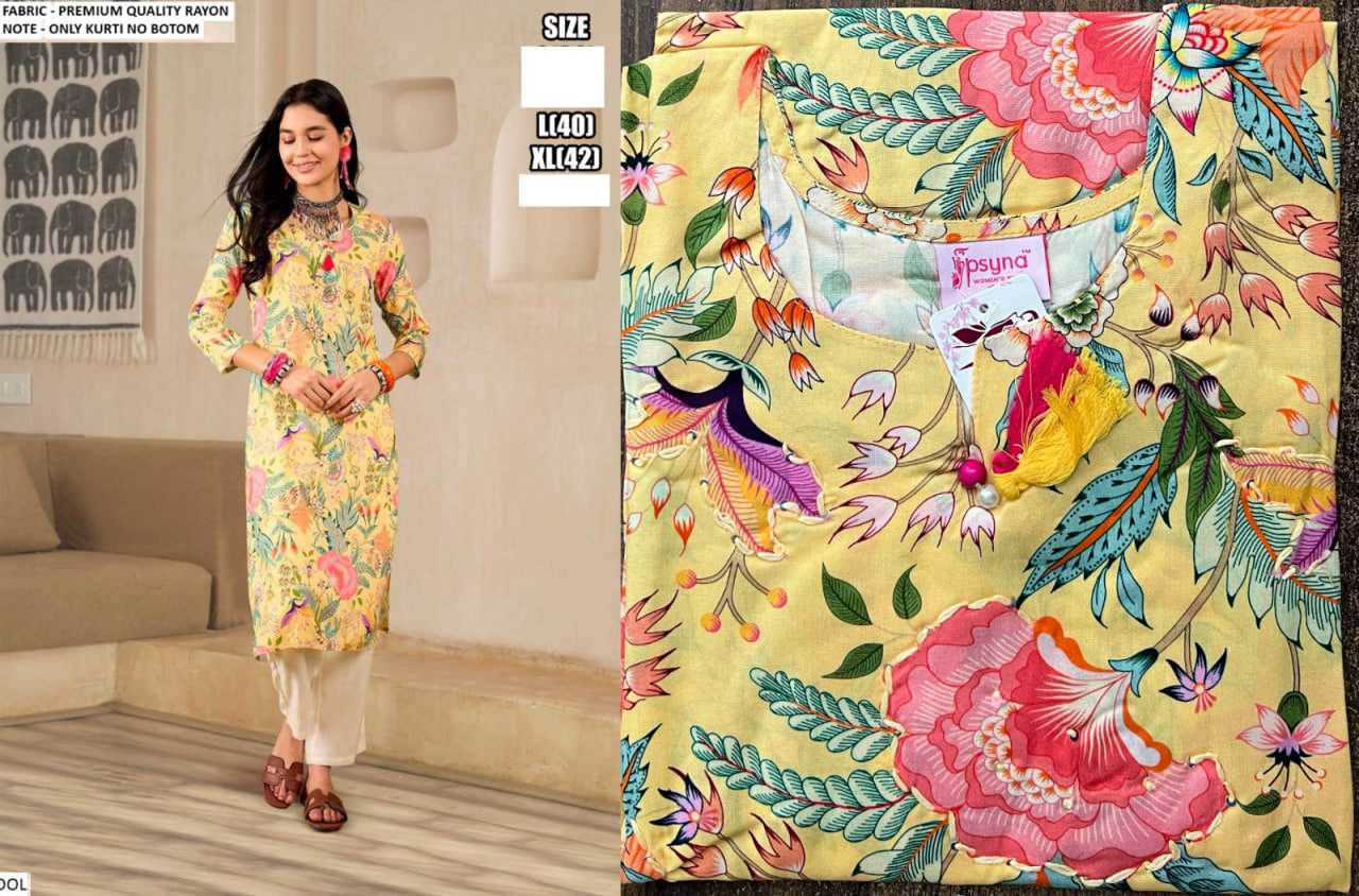 Ynf Premium Roman Silk RIN197 Phool Summer wear Kurti Wedding Collections Wholesale Silk Kurtis Mandarin Collar Kurtis Haldi Outfits Manufacturer