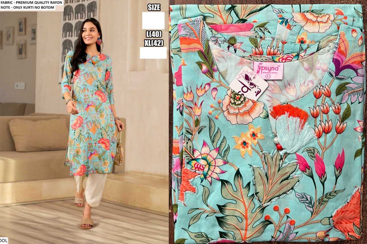 Ynf Premium Roman Silk RIN197 Phool Summer wear Kurti Wedding Collections Wholesale Silk Kurtis Mandarin Collar Kurtis Haldi Outfits Manufacturer