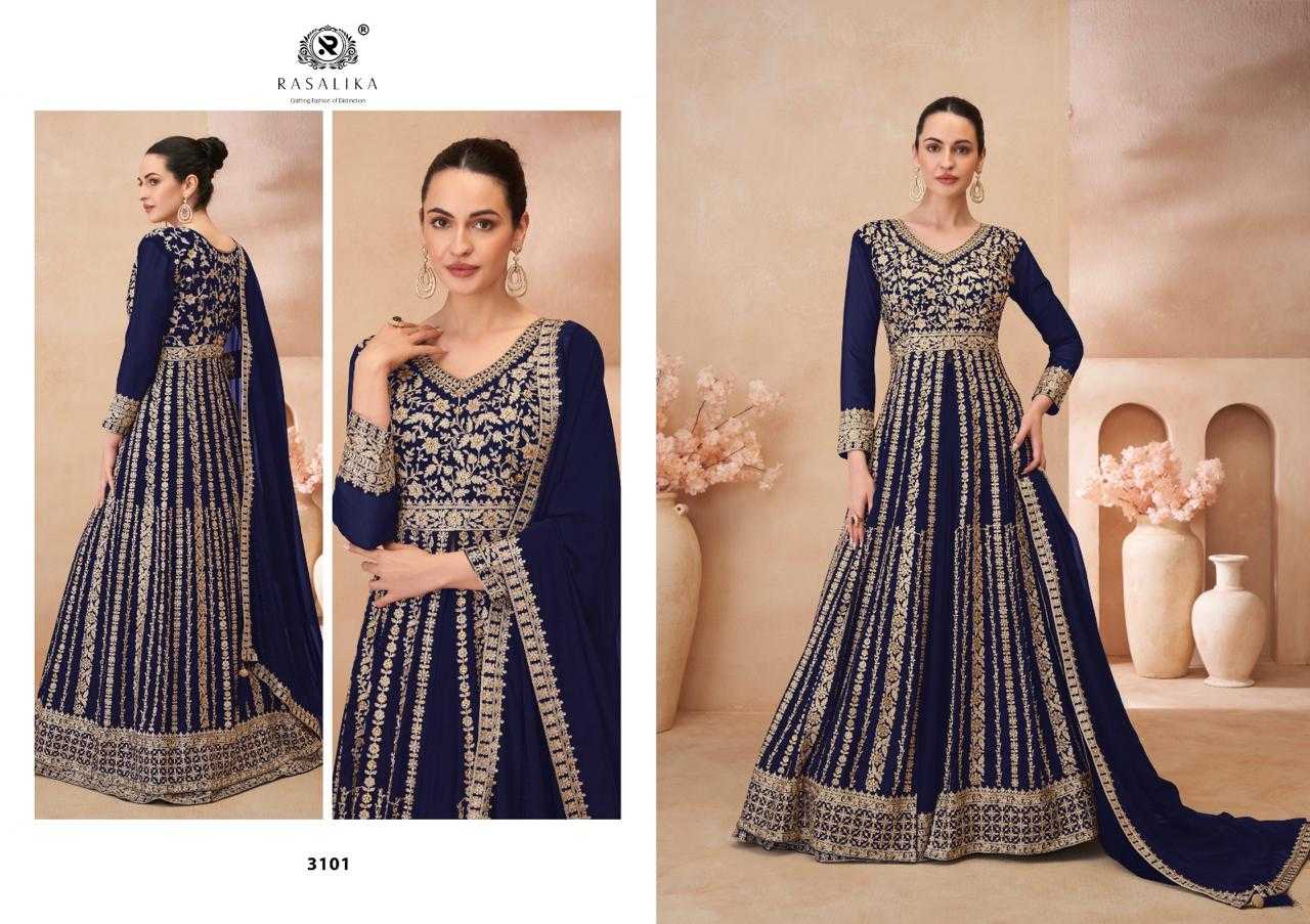 Ynf Georgette RIN184 GLAMOUR Gowns Wedding Collections Festive Collections Wholesale Embroidery Gowns Georgette Gown Lehenga Style Gown Manufacturer