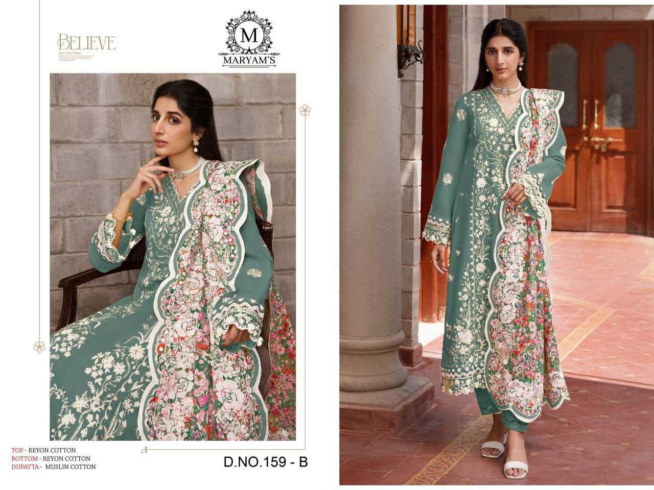 Ynf Reyon Cotton KESH495 Pakistani Suits & Dresses Wholesale Ladies Suits Kashmiri Suits Embroidery Suits Palazzo Suit Manufacturer