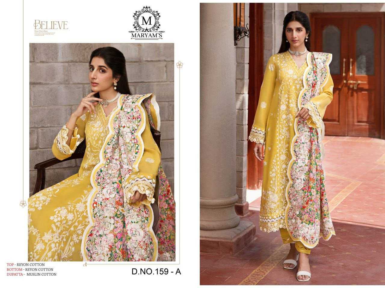 Ynf Reyon Cotton KESH495 Pakistani Suits & Dresses Wholesale Ladies Suits Kashmiri Suits Embroidery Suits Palazzo Suit Manufacturer