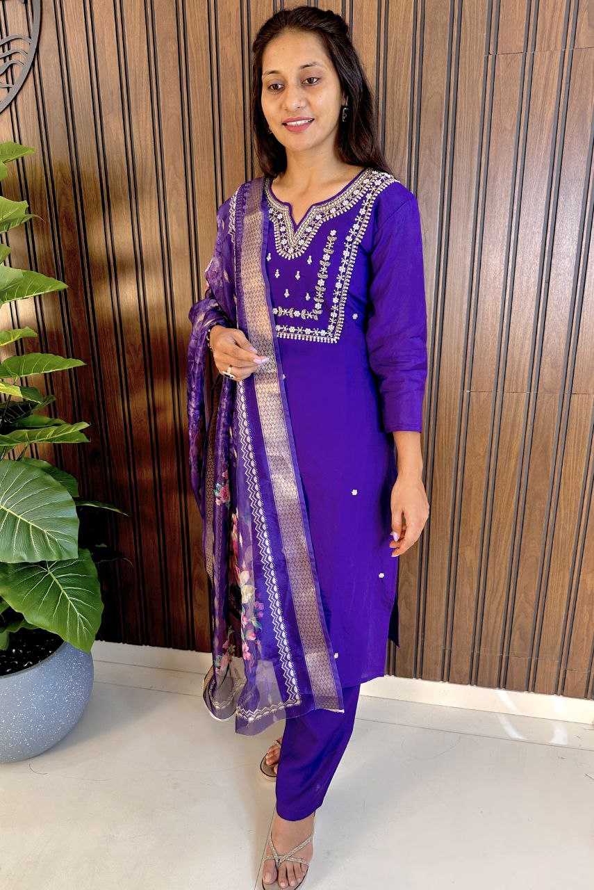 Ynf Cotton RIN161 HURRY Suits & Dresses Wedding Collections Festive Collections Wholesale Embroidery Suits Cotton Suits Party Wear Dresses Manufacturer