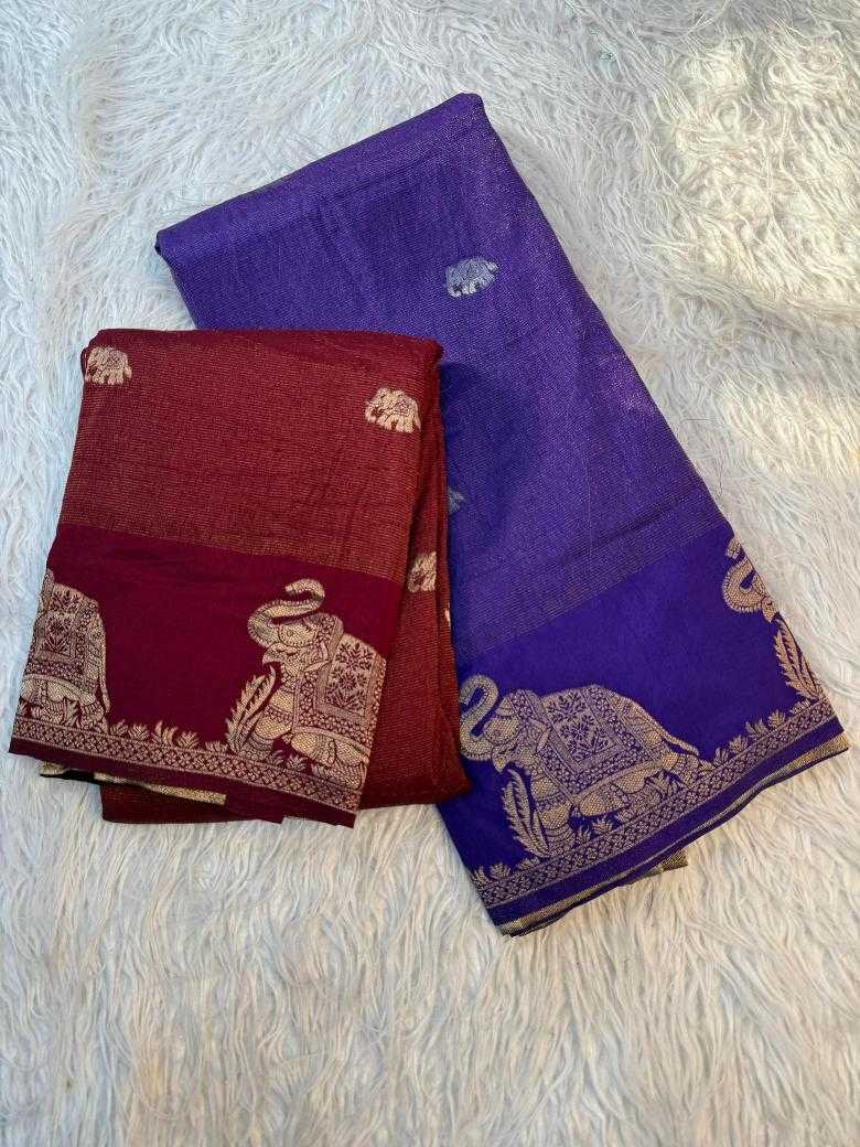 Ynf Dola Silk RIN178 Russian butti Silk Sarees Wedding Collections Festive Collections Wholesale Dola Silk Sarees Designer Silk Sarees Silk Sarees For Weddings Manufacturer