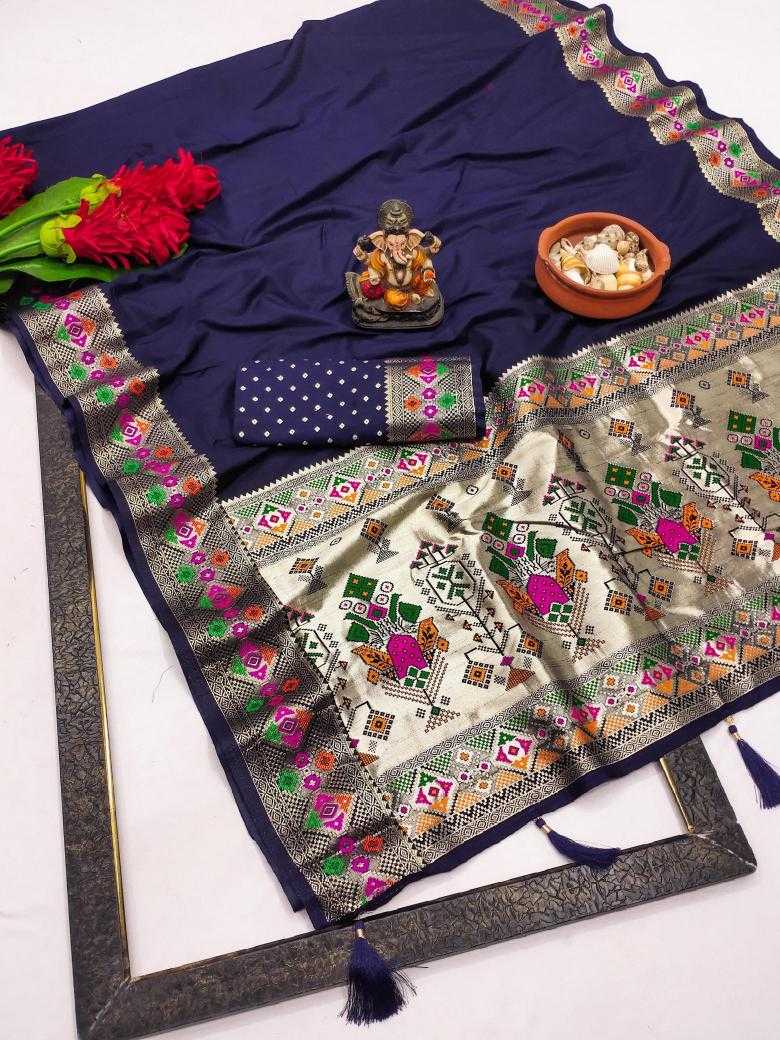 Ynf Paithani Silk RIN183 MANAKI Silk Sarees Wedding Collections Festive Collections Wholesale Paithani Sarees Lightweight Silk Sarees Zari Border Silk Sarees Manufacturer