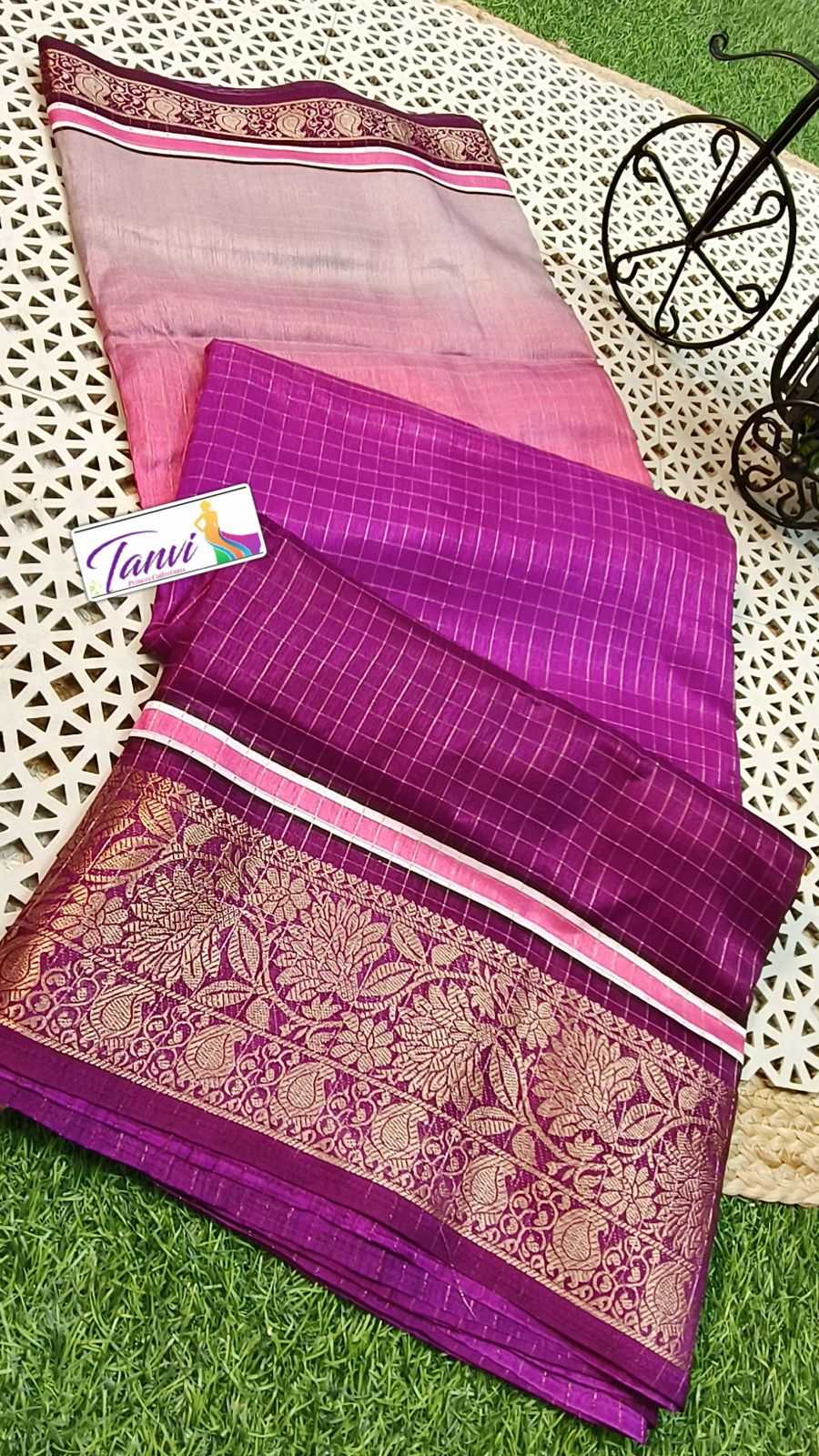Ynf Silk RIN203 MULTIPLES Silk Sarees Wedding Collections Festive Collections Wholesale Designer Silk Sarees Lightweight Silk Sarees Silk Sarees For Weddings Manufacturer
