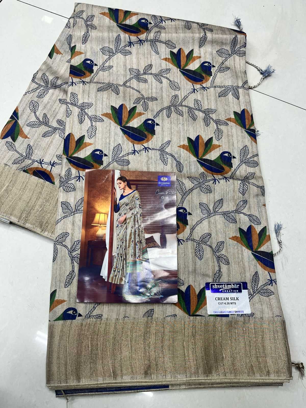 Ynf Tussar Silk RIN203 Cream silk Silk Sarees Wedding Collections Festive Collections Wholesale Tussar Silk Sarees Handloom Sarees Designer Silk Sarees Manufacturer