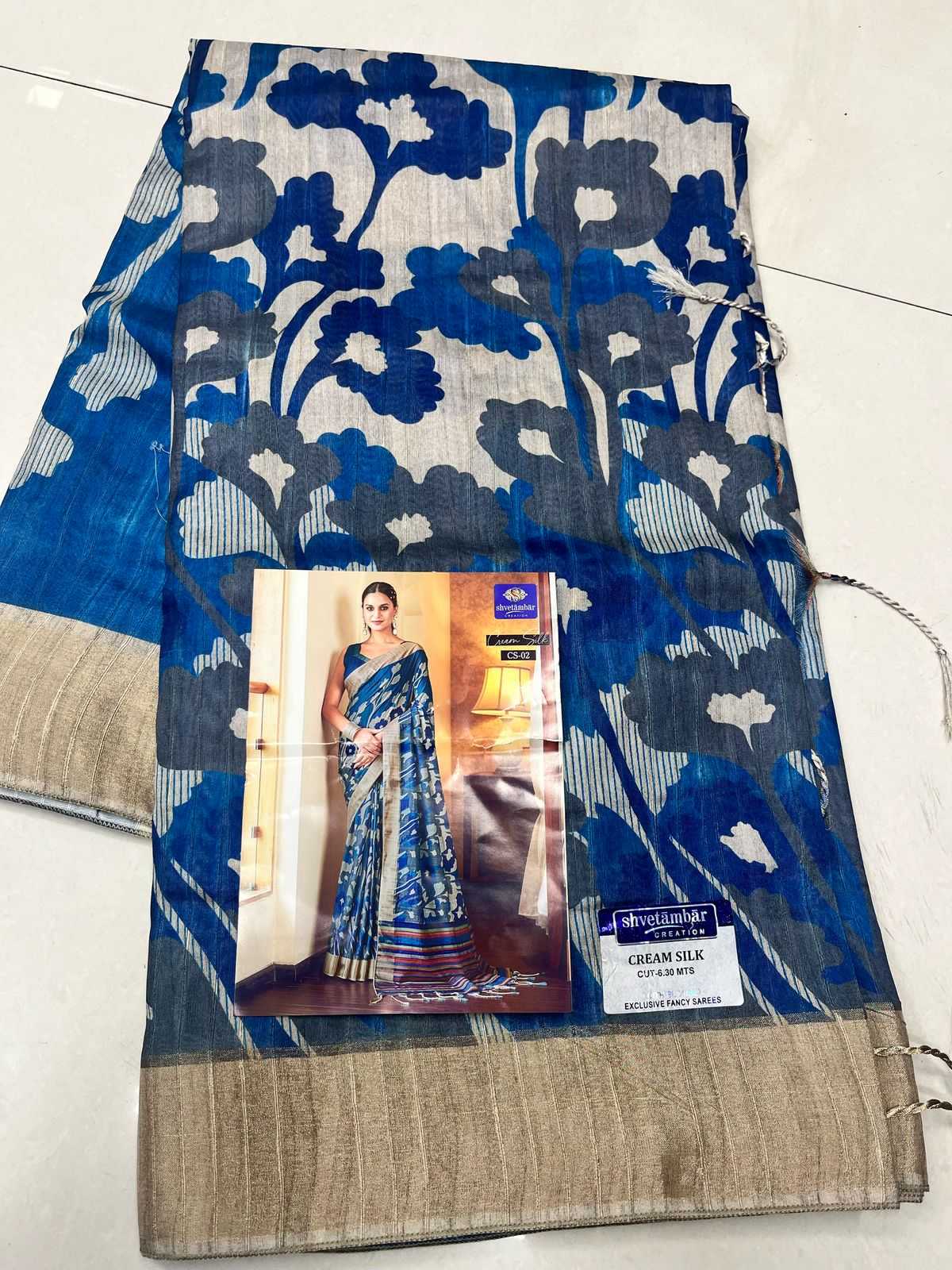 Ynf Tussar Silk RIN203 Cream silk Silk Sarees Wedding Collections Festive Collections Wholesale Tussar Silk Sarees Handloom Sarees Designer Silk Sarees Manufacturer