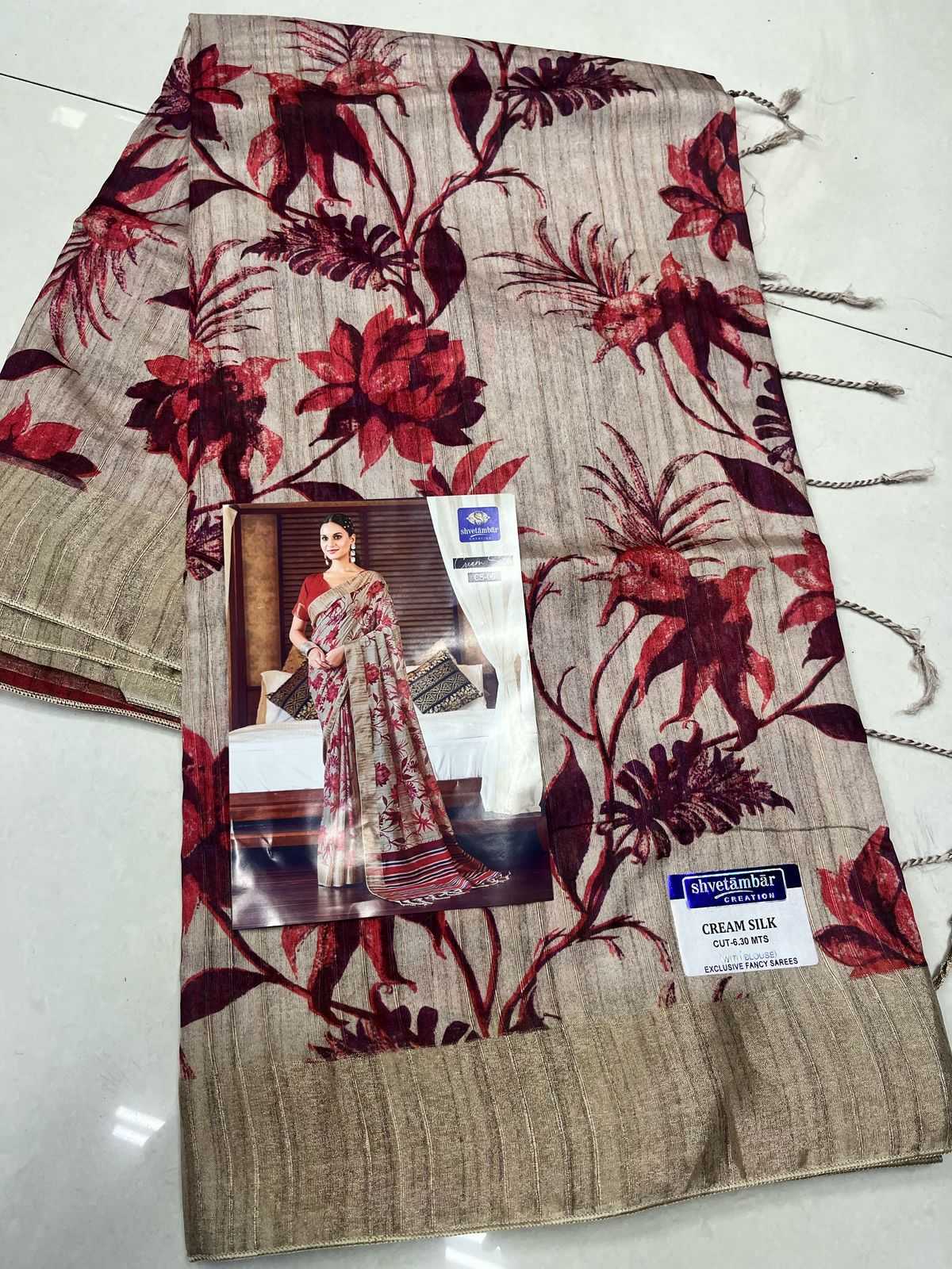 Ynf Tussar Silk RIN203 Cream silk Silk Sarees Wedding Collections Festive Collections Wholesale Tussar Silk Sarees Handloom Sarees Designer Silk Sarees Manufacturer