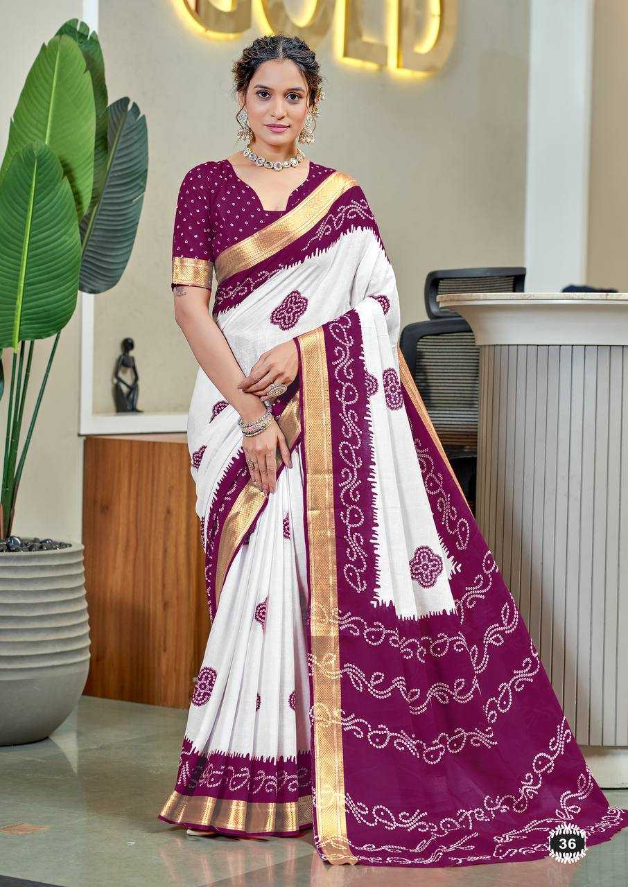 Ynf Bandhani Silk RIN229 1 Sarees Wholesale Printed Sarees Cotton Sarees Bandhani Sarees Manufacturer