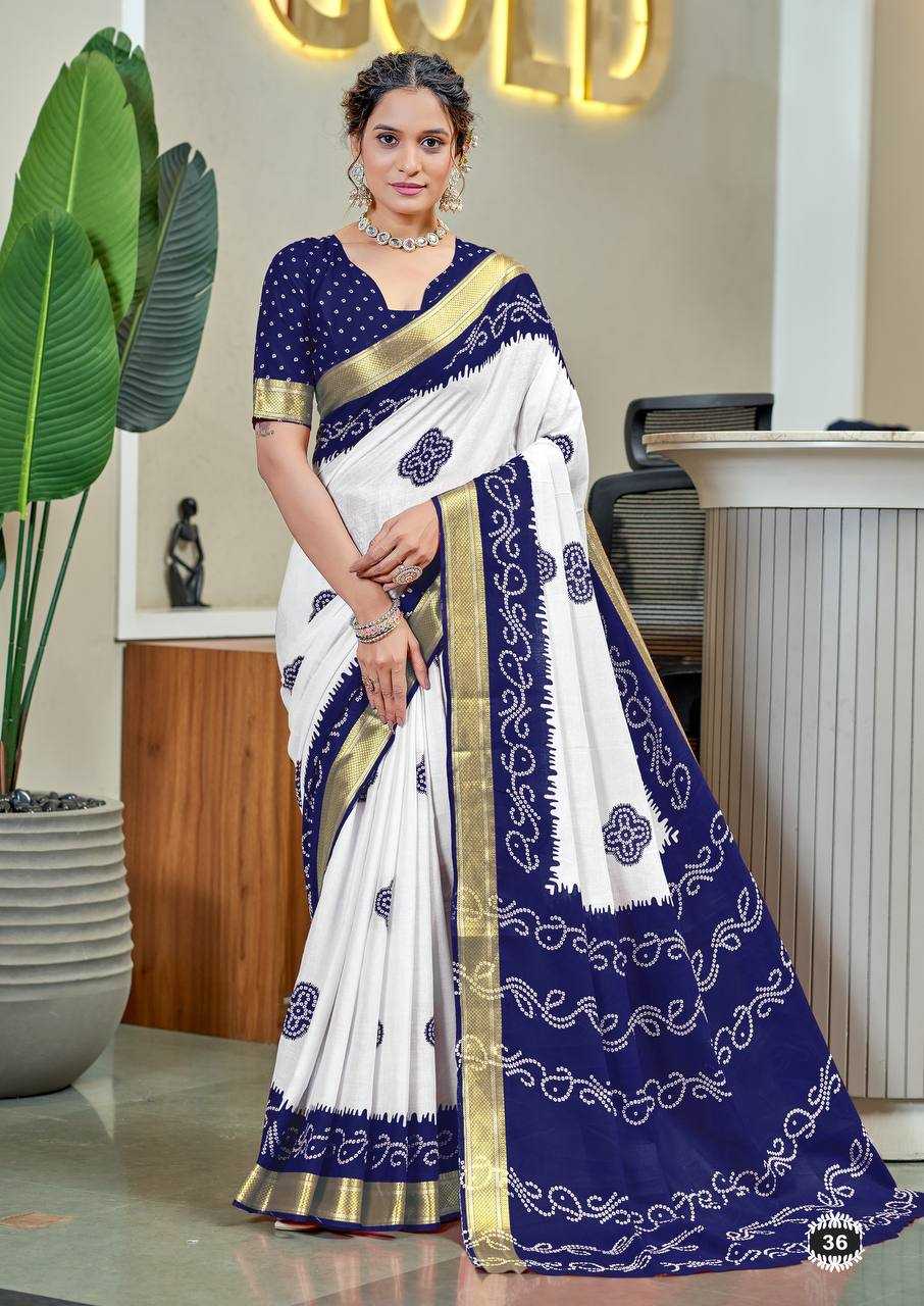 Ynf Bandhani Silk RIN229 1 Sarees Wholesale Printed Sarees Cotton Sarees Bandhani Sarees Manufacturer
