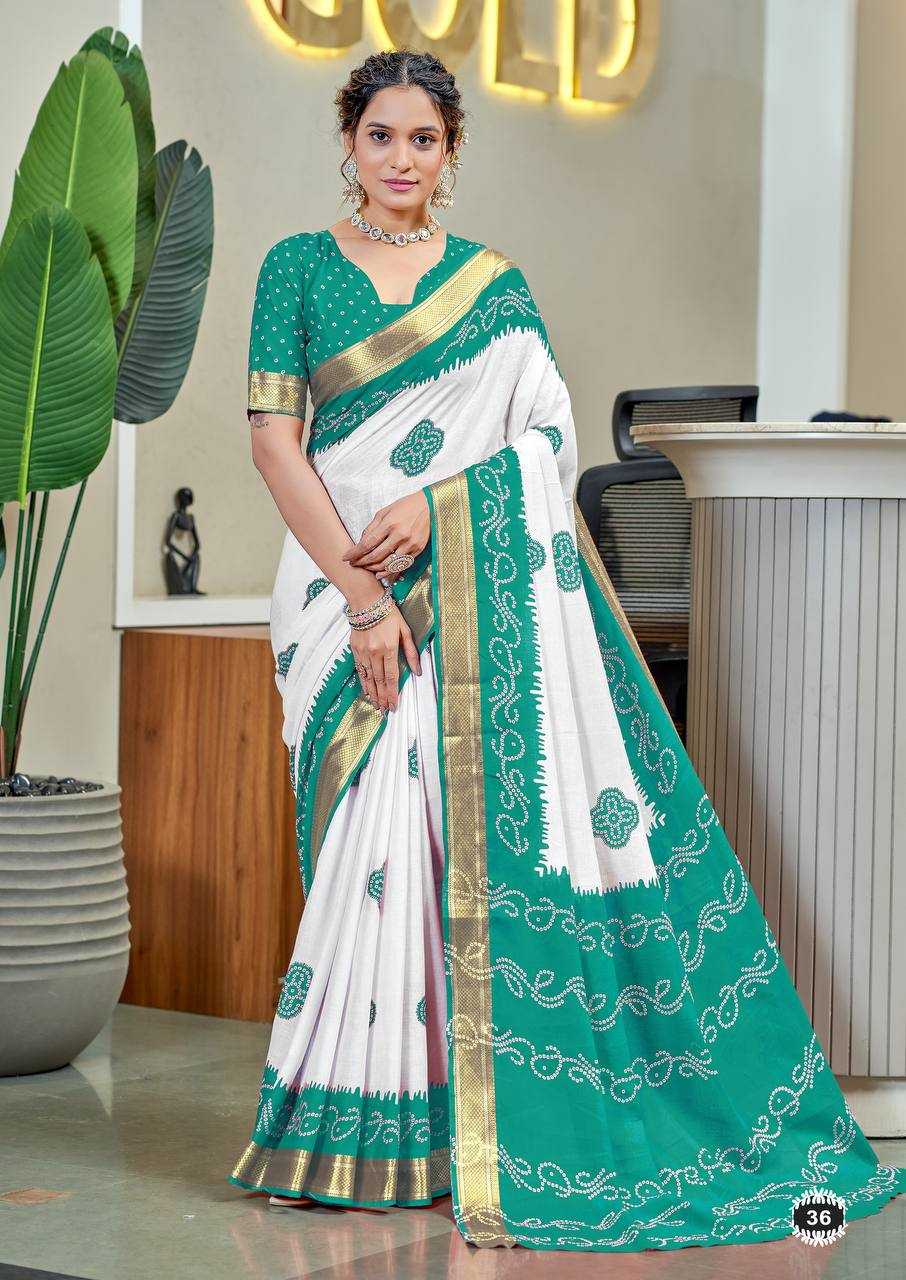 Ynf Bandhani Silk RIN229 1 Sarees Wholesale Printed Sarees Cotton Sarees Bandhani Sarees Manufacturer