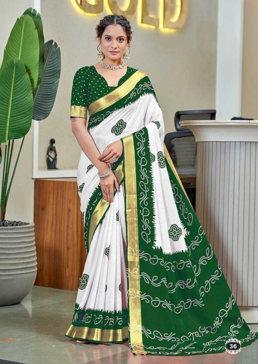 Ynf Bandhani Silk RIN229 1 Sarees Wholesale Printed Sarees Cotton Sarees Bandhani Sarees Manufacturer