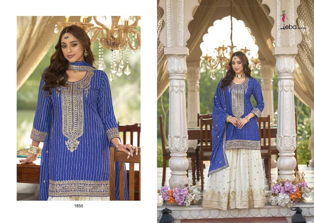 Ynf Chinon RIN197 4910 Suits & Dresses Wholesale Party wear suits Bridal Suits Designer Suits Manufacturer