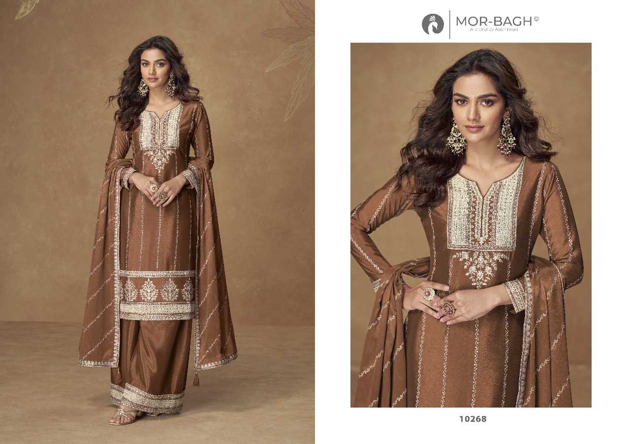 Ynf Chinon Silk RIN197 4913 Suits & Dresses Wholesale Party wear suits Bridal Suits Designer Suits Manufacturer