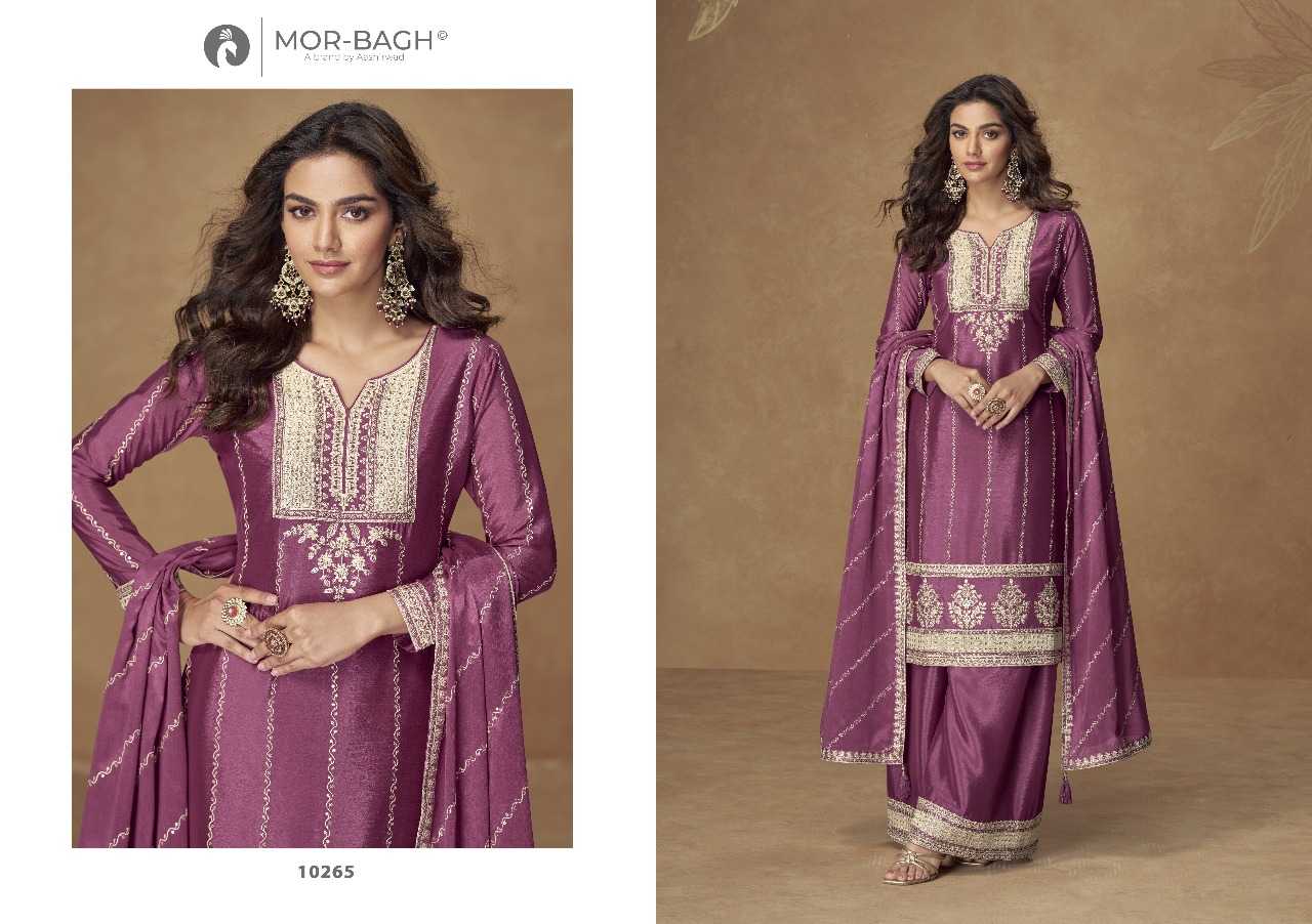 Ynf Chinon Silk RIN197 4913 Suits & Dresses Wholesale Party wear suits Bridal Suits Designer Suits Manufacturer