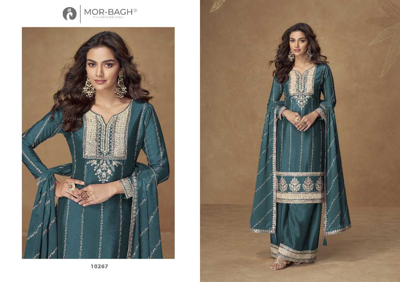 Ynf Chinon Silk RIN197 4913 Suits & Dresses Wholesale Party wear suits Bridal Suits Designer Suits Manufacturer