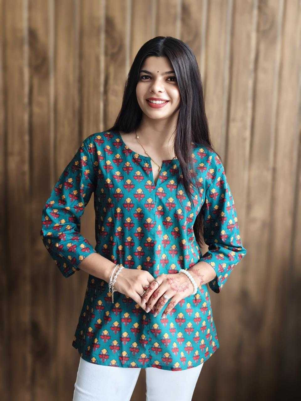 Ynf Cotton RIN190 BD Setwise Collections Wholesale Kurtis Catalogs Manufacturer