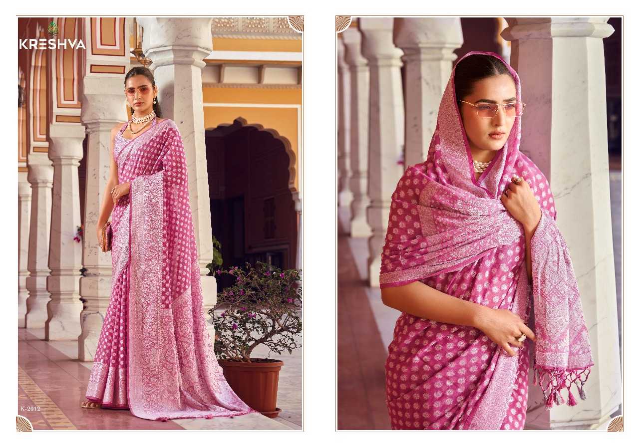 Ynf Georgette RIN197 3090 Sarees Wholesale Designer Sarees Party Wear Sarees Bridal Sarees Manufacturer