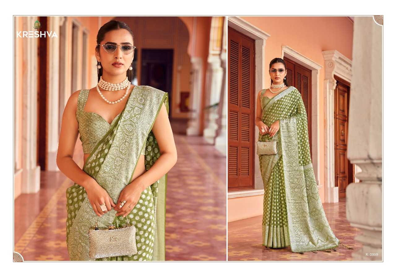 Ynf Georgette RIN197 3090 Sarees Wholesale Designer Sarees Party Wear Sarees Bridal Sarees Manufacturer