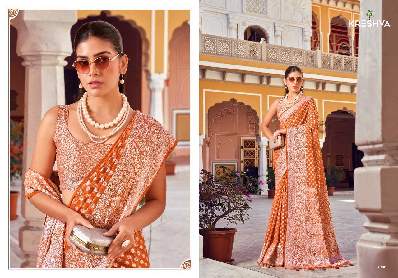Ynf Georgette RIN197 3090 Sarees Wholesale Designer Sarees Party Wear Sarees Bridal Sarees Manufacturer