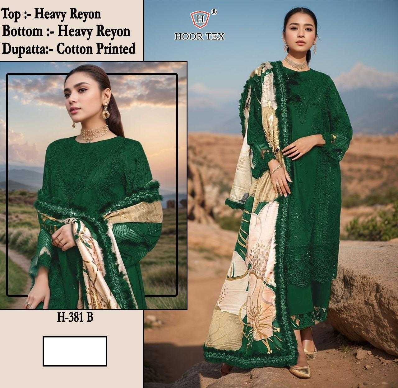 Ynf Heavy Rayon KESH450 H-381 Suits & Dresses Plus Size Collections Wholesale Ladies Suits Party wear suits Designer Suits Manufacturer