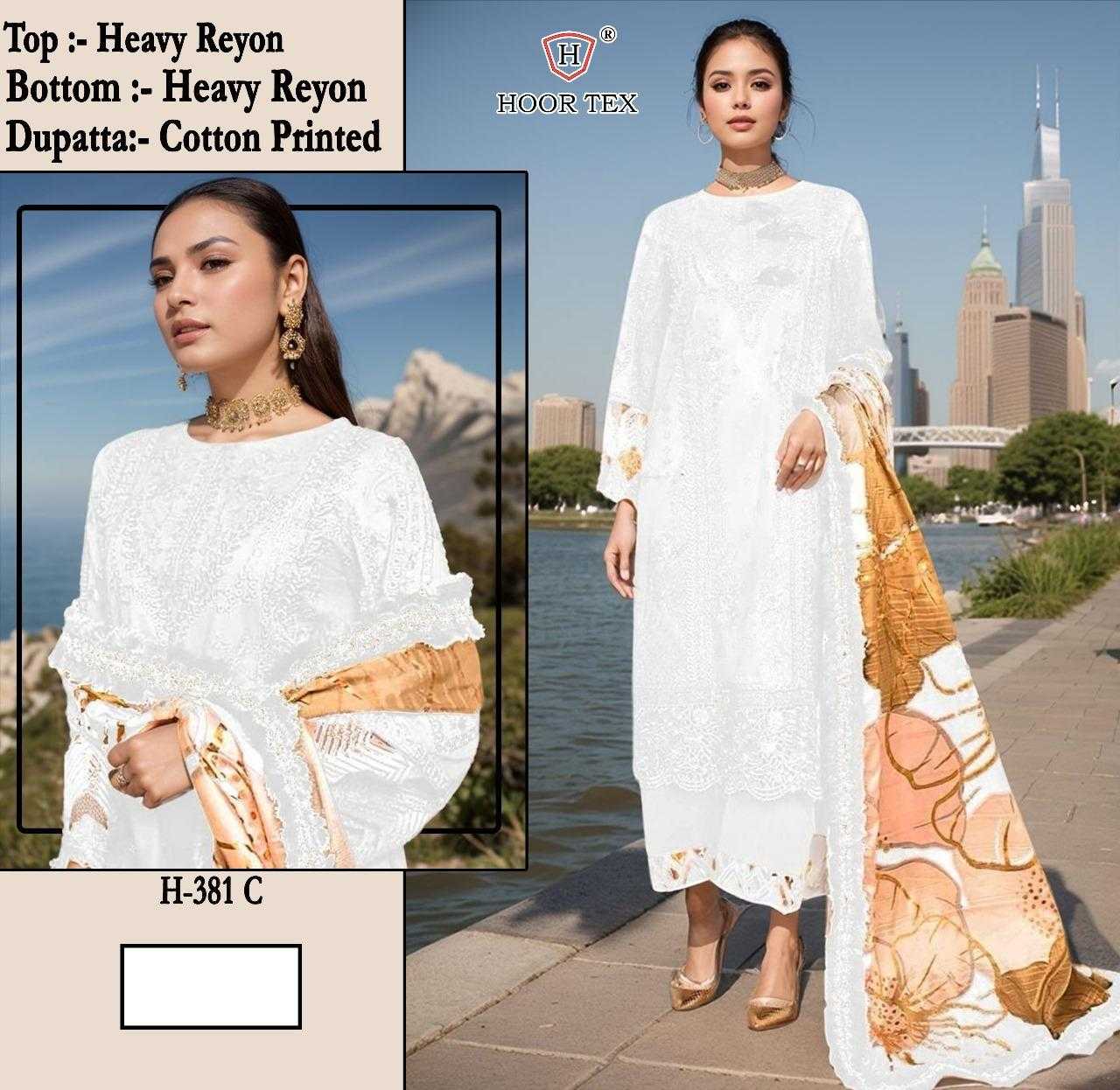 Ynf Heavy Rayon KESH450 H-381 Suits & Dresses Plus Size Collections Wholesale Ladies Suits Party wear suits Designer Suits Manufacturer