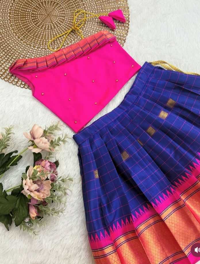 Ynf Silk RIN235 Marriage Kids Wear Wholesale Kids Lehenga Kids Lehenga Choli Baby Girl Lehenga Manufacturer
