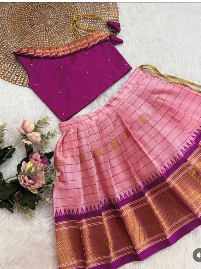 Ynf Silk RIN235 Marriage Kids Wear Wholesale Kids Lehenga Kids Lehenga Choli Baby Girl Lehenga Manufacturer