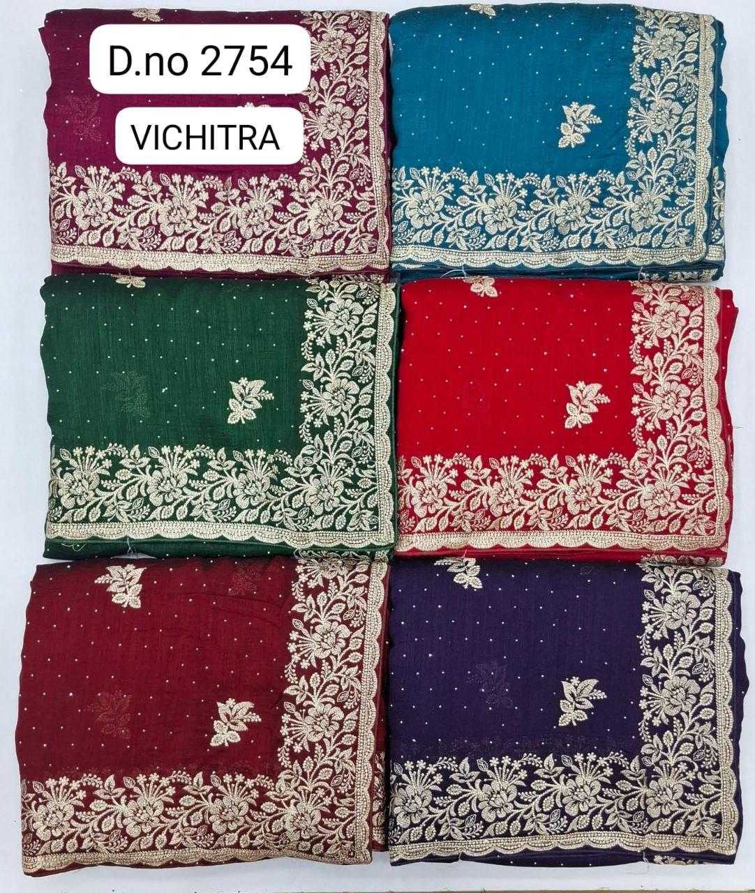 Ynf Vichitra Silk KESH114 2754-DARK Silk Sarees Wholesale Designer Silk Sarees Zari Border Silk Sarees Silk Sarees With Stone Work Manufacturer