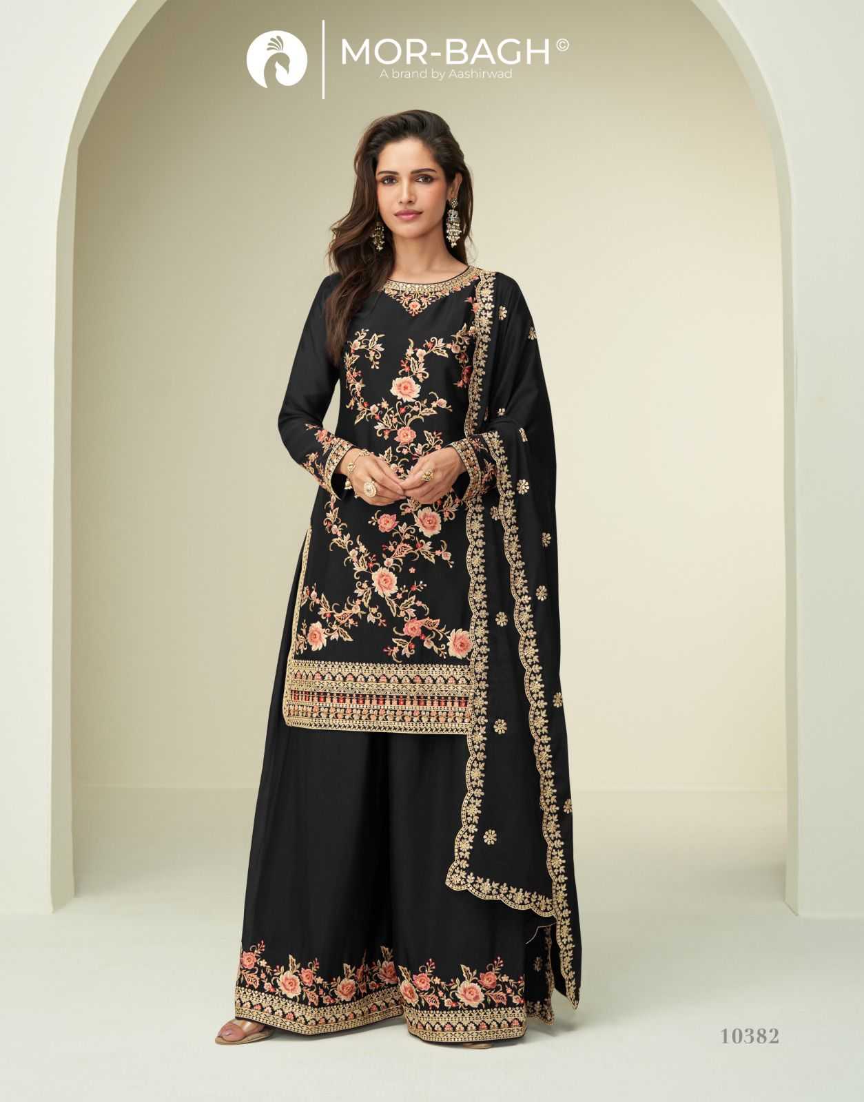 Ynf Chinon Silk KESH587 AASHIRWAD GAURI Suits & Dresses Wholesale Palazzo Suit Ladies Silk Suit Wedding Suits Manufacturer