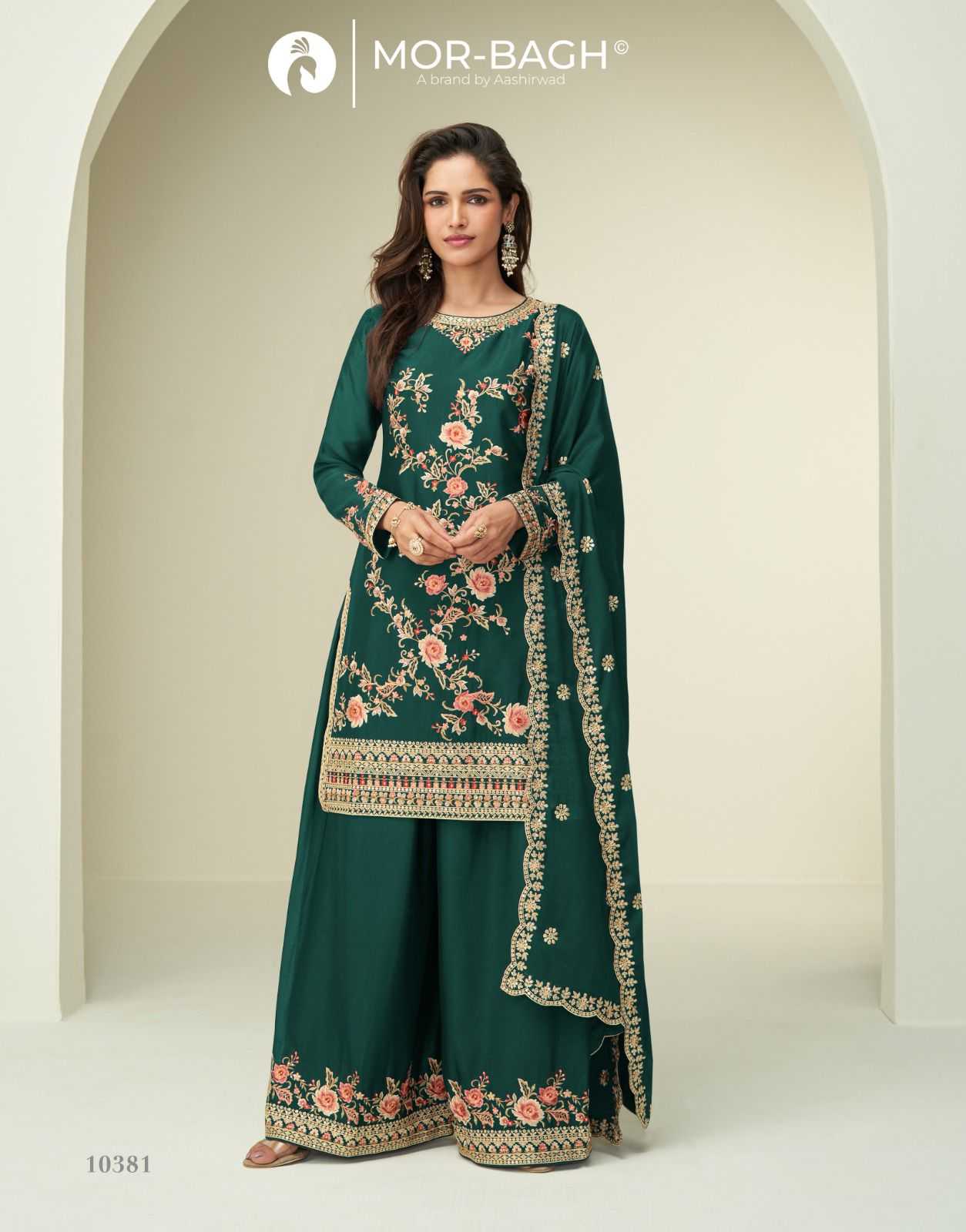 Ynf Chinon Silk KESH587 AASHIRWAD GAURI Suits & Dresses Wholesale Palazzo Suit Ladies Silk Suit Wedding Suits Manufacturer