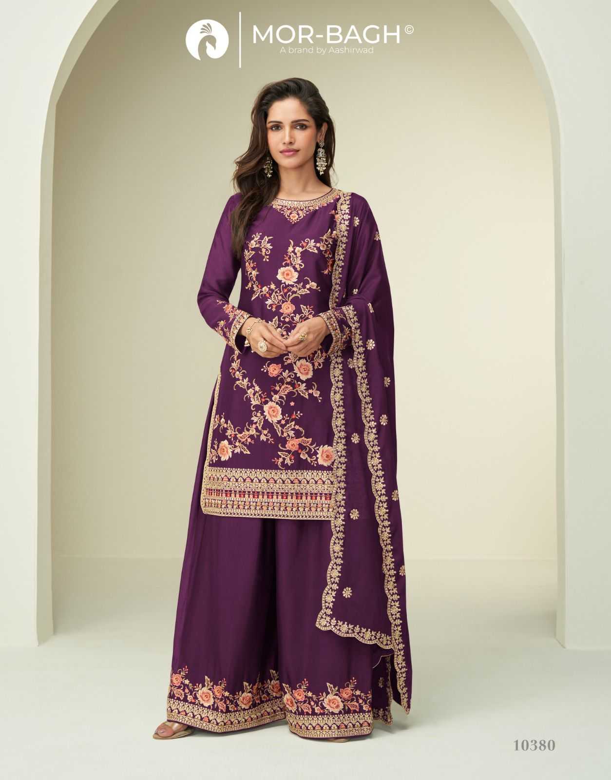 Ynf Chinon Silk KESH587 AASHIRWAD GAURI Suits & Dresses Wholesale Palazzo Suit Ladies Silk Suit Wedding Suits Manufacturer