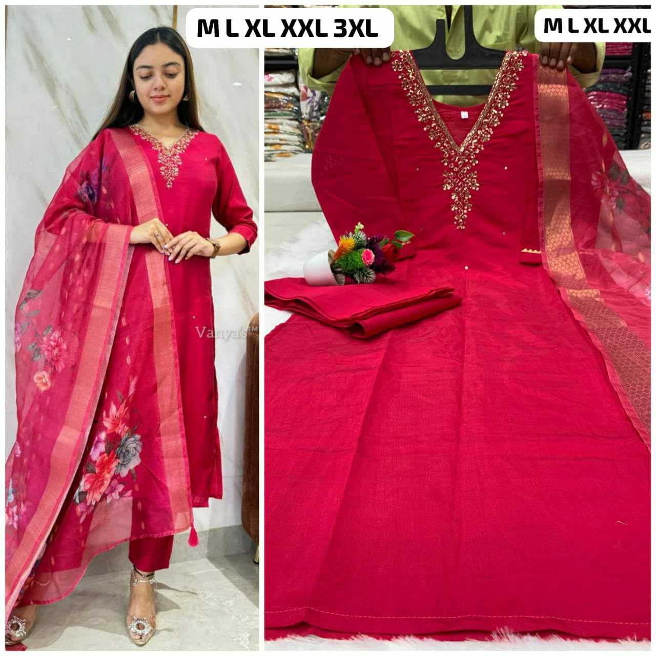 Ynf Silk KESH613 195 Suits & Dresses Festive Collections Plus Size Collections Wholesale Embroidery Suits Ladies Salwar Suits Ladies Silk Suit Manufacturer