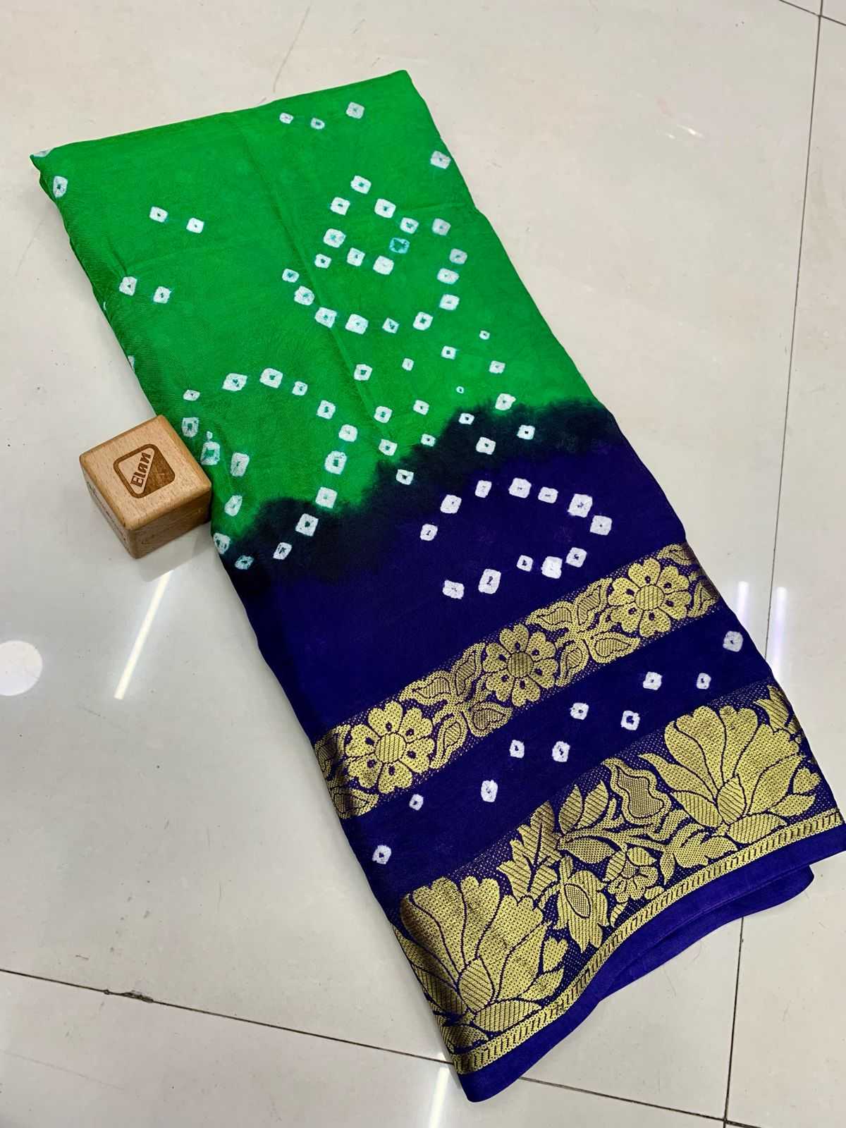 YNF ART SILK RAR DIVDO WHOLESALE SAREES MANUFACTURER