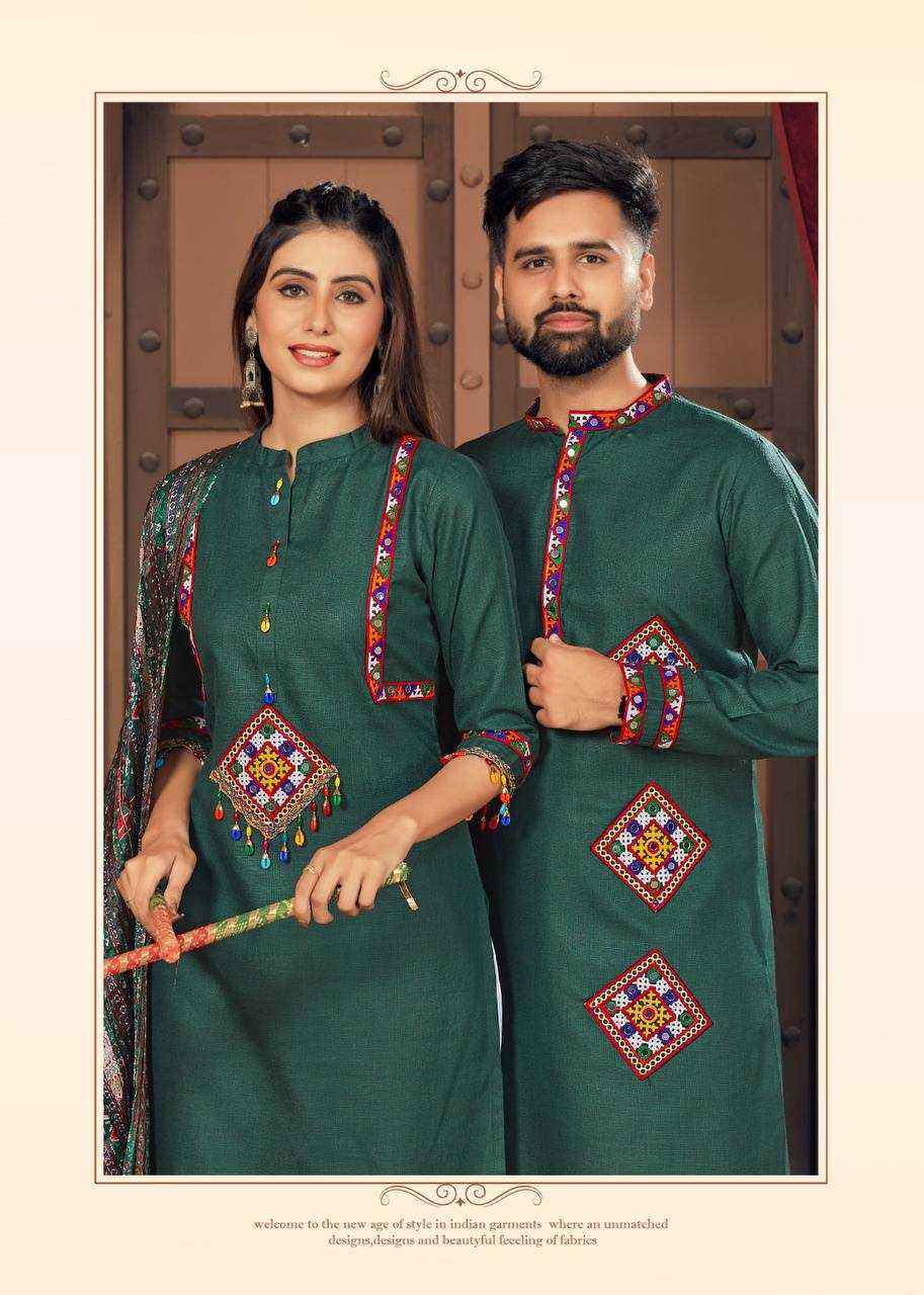 YNF COTTON KSB 2023 WHOLESALE COUPLE WEAR MANUFACTURER       