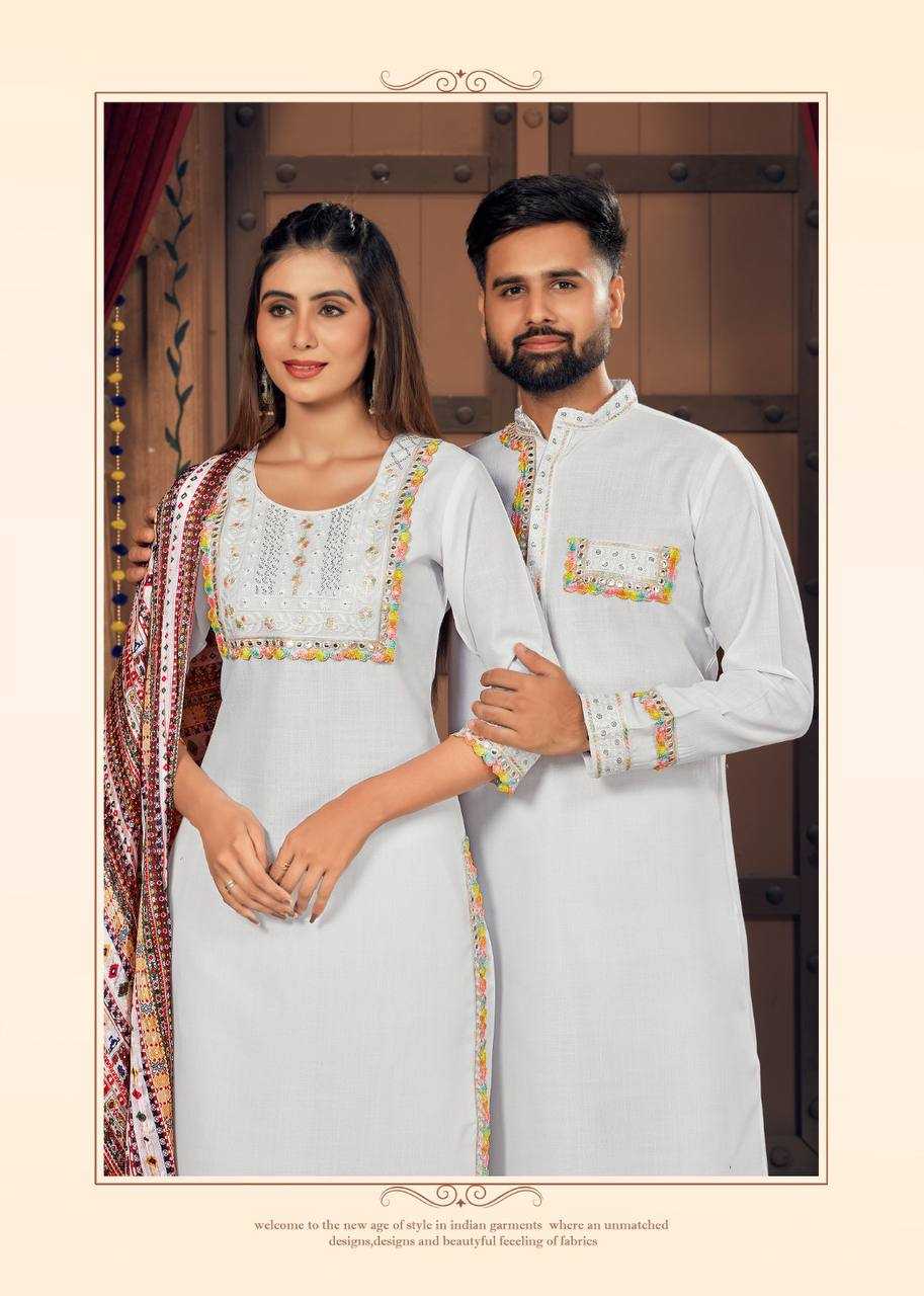 YNF COTTON KSB 2023 WHOLESALE COUPLE WEAR MANUFACTURER       