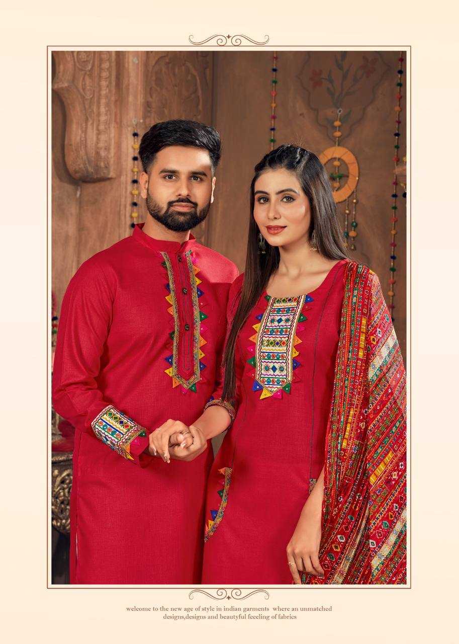 YNF COTTON KSB 2023 WHOLESALE COUPLE WEAR MANUFACTURER       