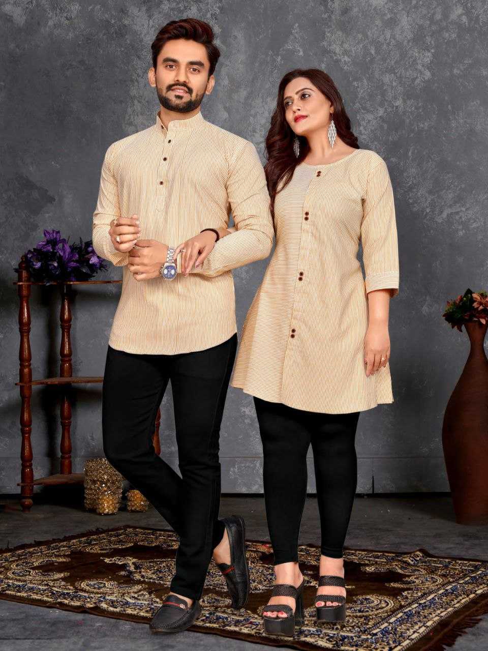 YNF COTTON SNX 2 WHOLESALE COUPLE WEAR MANUFACTURER    