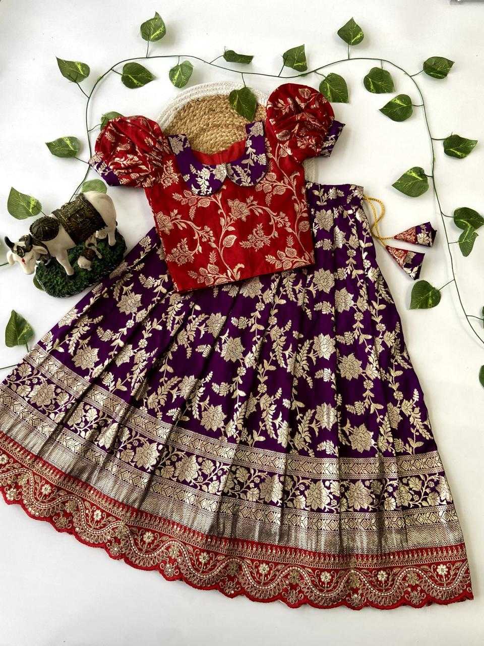 YNF DOLA SILK RIN192 8041 KIDS LEHENGAS WHOLESALE KIDS LEHENGAS MANUFACTURER