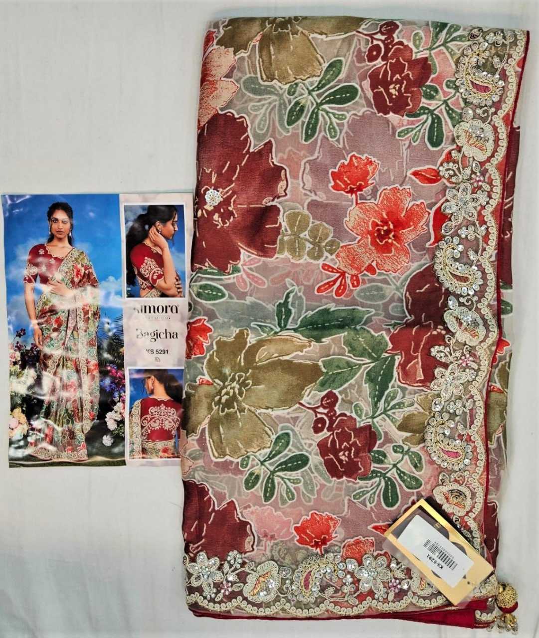 YNF BRASS KESH113 Bagicha CLOTHING BRANDS WHOLESALE KIMORA SAREES MANUFACTURER