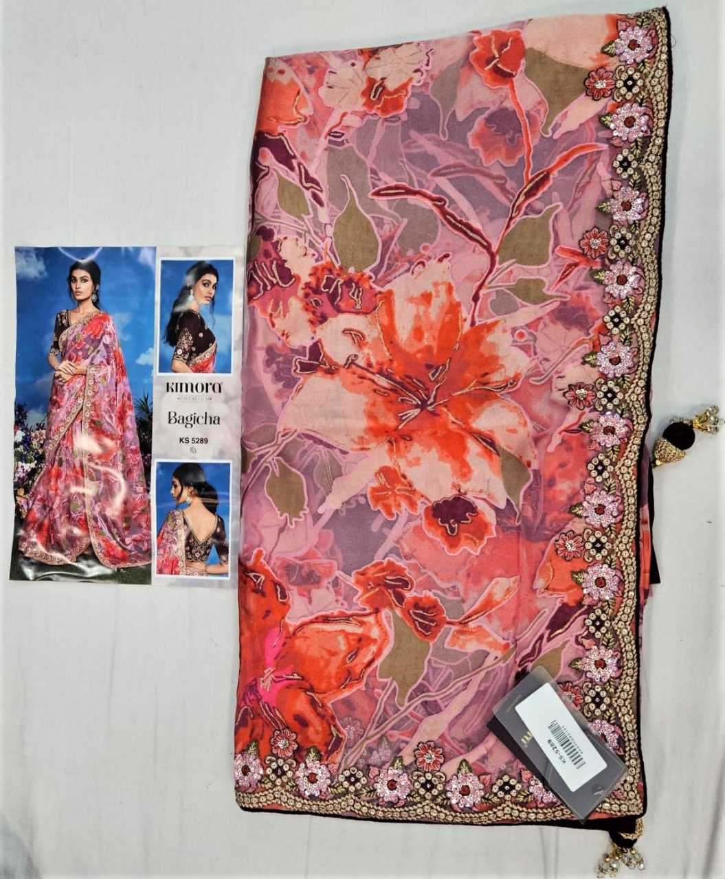 YNF BRASS KESH113 Bagicha CLOTHING BRANDS WHOLESALE KIMORA SAREES MANUFACTURER
