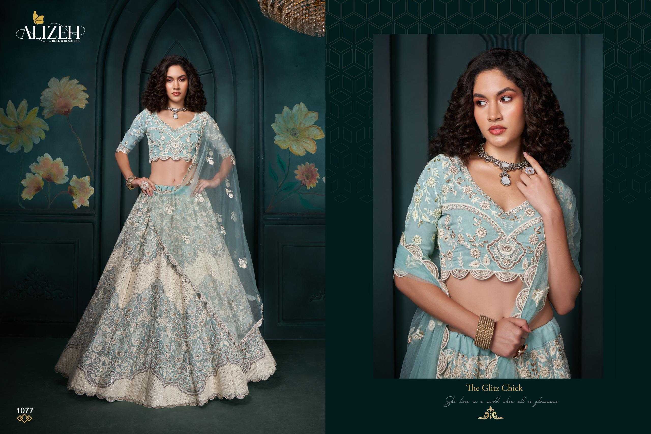 YNF HEAVY SILK KESH235 AFFAIR VOL-3 CLOTHING BRANDS WHOLESALE ALIZEH OFFICIAL LEHENGA MANUFACTURER