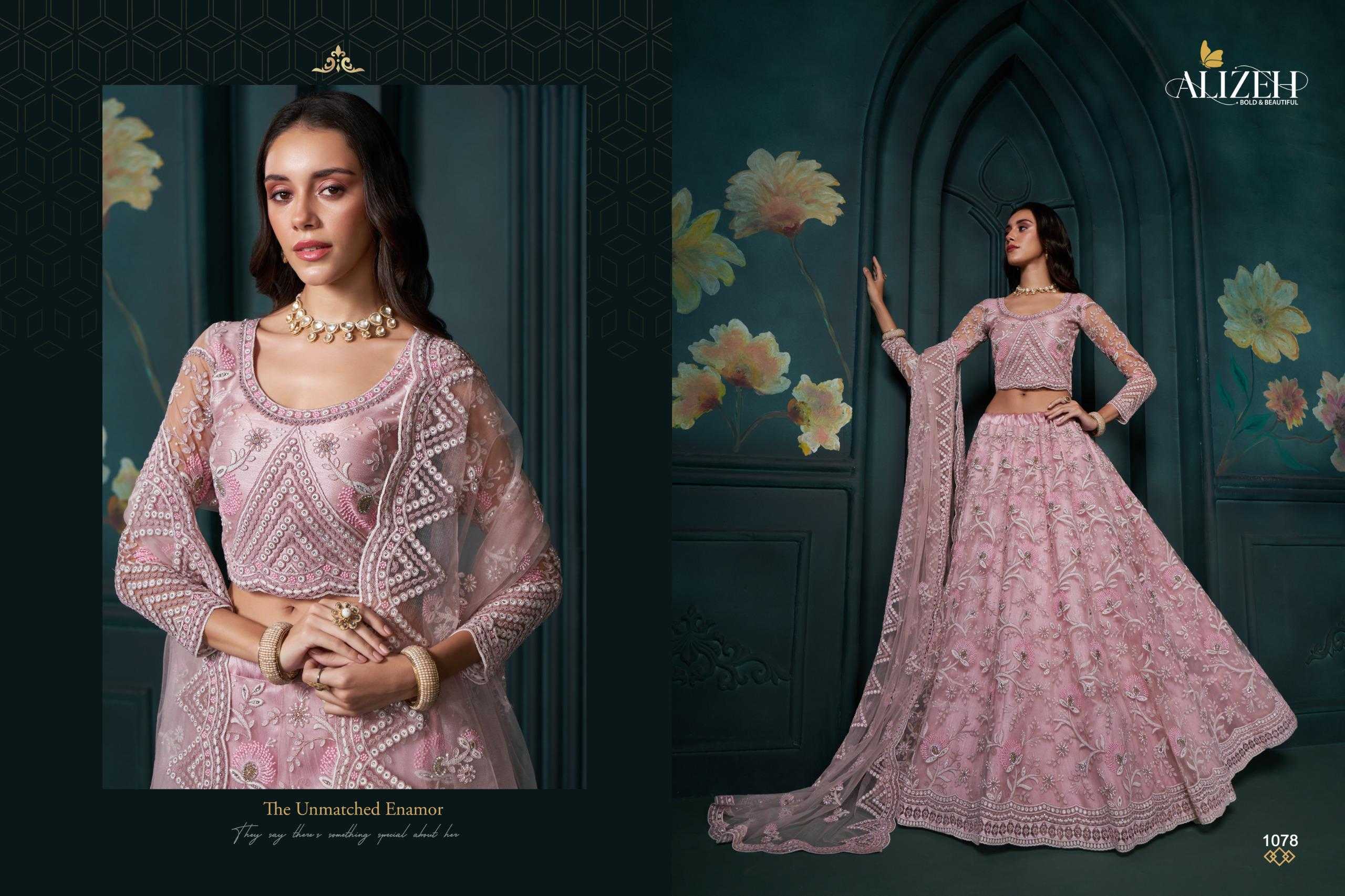 YNF HEAVY SILK KESH235 AFFAIR VOL-3 CLOTHING BRANDS WHOLESALE ALIZEH OFFICIAL LEHENGA MANUFACTURER