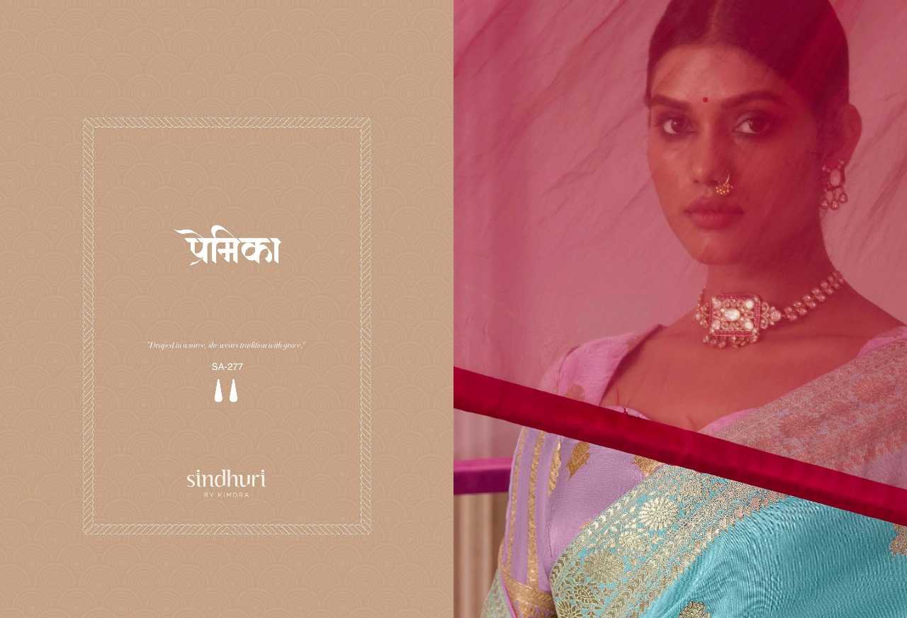 YNF SOFT SILK SINDHURI KESH235 PREMIKA CLOTHING BRANDS WHOLESALE SAREES MANUFACTURER