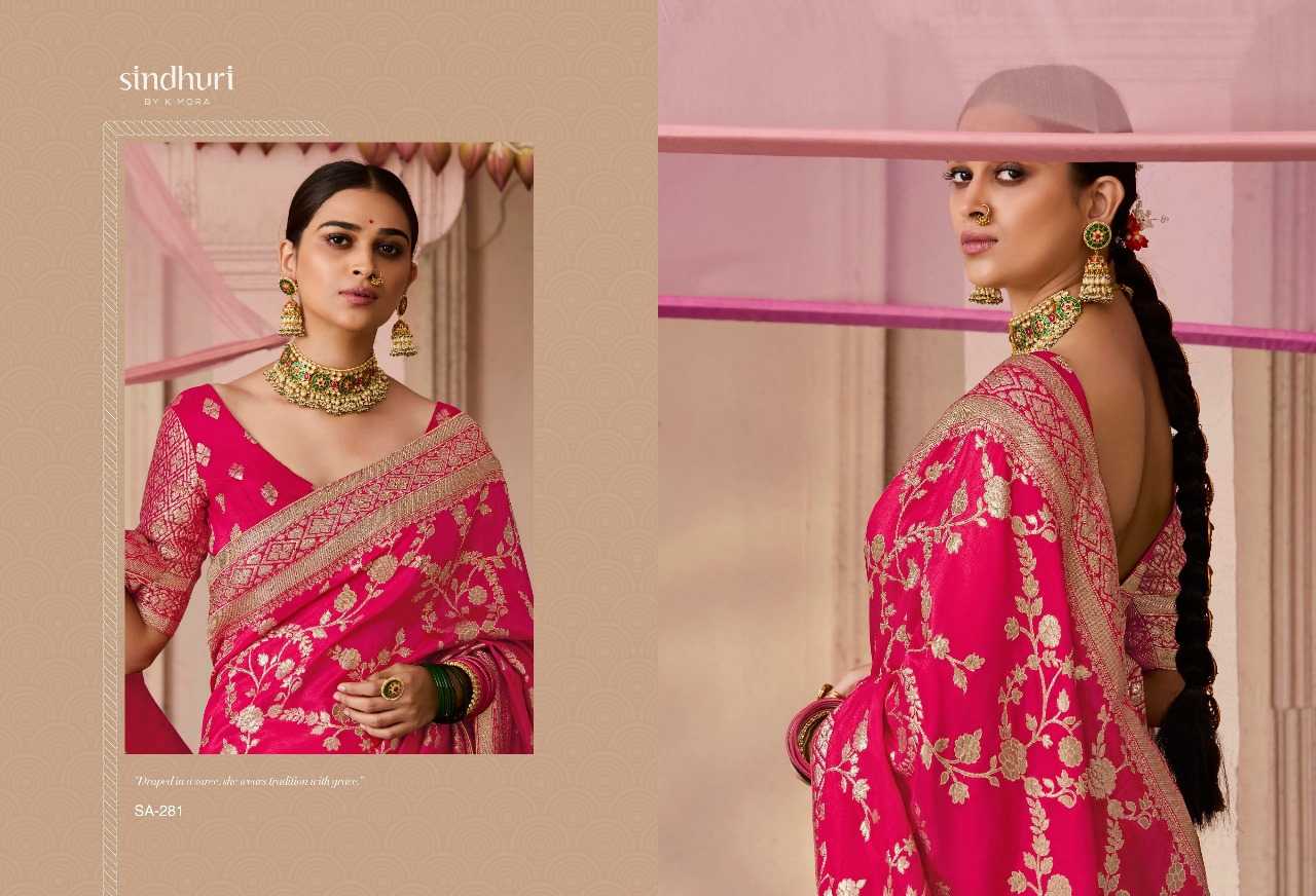 YNF SOFT SILK SINDHURI KESH235 PREMIKA CLOTHING BRANDS WHOLESALE SAREES MANUFACTURER