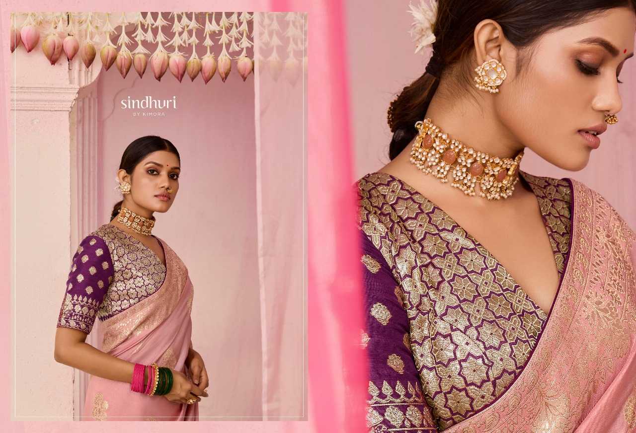 YNF SOFT SILK SINDHURI KESH235 PREMIKA CLOTHING BRANDS WHOLESALE SAREES MANUFACTURER