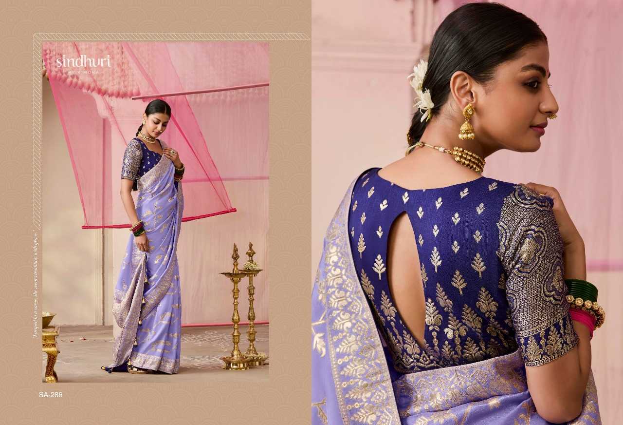 YNF SOFT SILK SINDHURI KESH235 PREMIKA CLOTHING BRANDS WHOLESALE SAREES MANUFACTURER