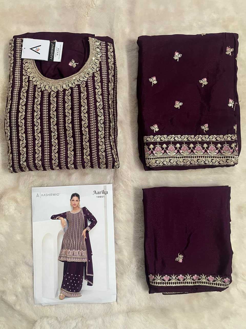 YNF CHINON AASHIRWAD KESH233 AARIKA CLOTHING BRANDS WHOLESALE SUIT ADN DRESS MANUFACTURER
