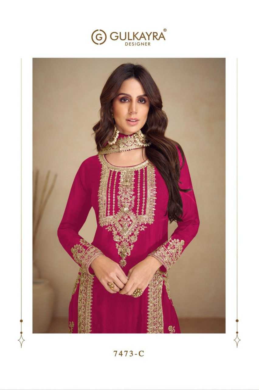 YNF CHINON GULKAYRA KESH233 ApSara Vol 2 CLOTHING BRANDS WHOLESALE SUIT ADN DRESS MANUFACTURER